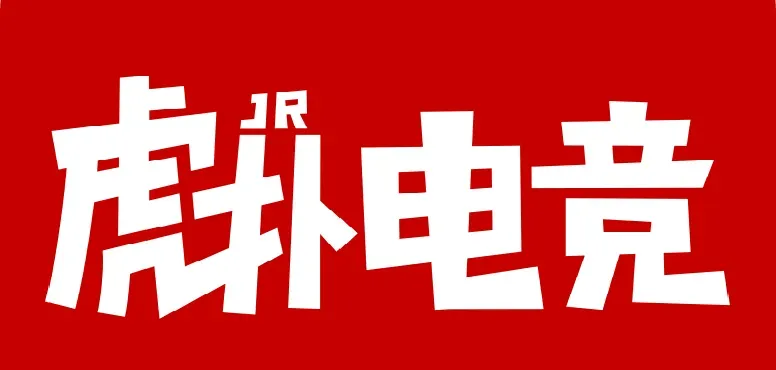 【公告】无畏契约活动页面正式上线！