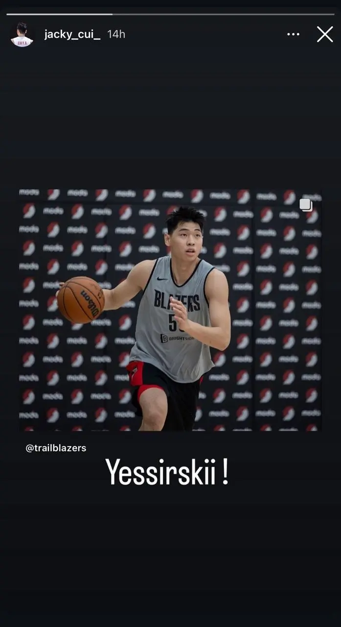 来吧！崔永熙转发开拓者队分享的日常训练照片
